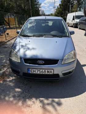 Ford C-max - 2150 € / 4205.03 лв. - 70987927 7