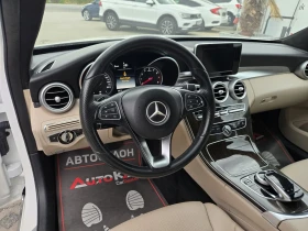 Mercedes-Benz C 300 245��= �������= 4MATIC= BURMESTER= 139.000km | Mobile.bg � ����� ������ 8