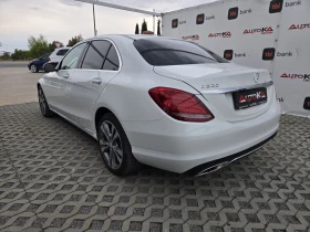Mercedes-Benz C 300 245��= �������= 4MATIC= BURMESTER= 139.000km | Mobile.bg � ����� ������ 5