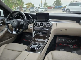 Mercedes-Benz C 300 245��= �������= 4MATIC= BURMESTER= 139.000km | Mobile.bg � ����� ������ 13