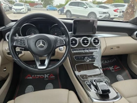 Mercedes-Benz C 300 245��= �������= 4MATIC= BURMESTER= 139.000km | Mobile.bg � ����� ������ 11