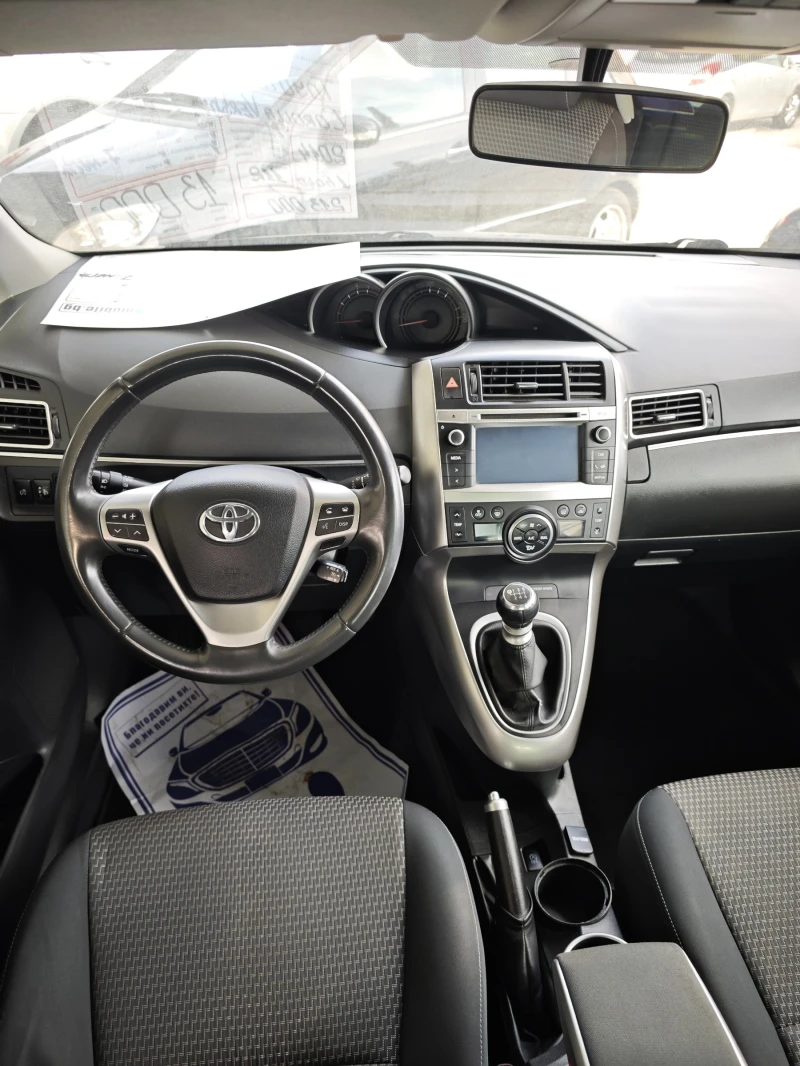 Toyota Corolla verso 1.6D4D 7-МЕСТА, снимка 14 - Автомобили и джипове - 48781013