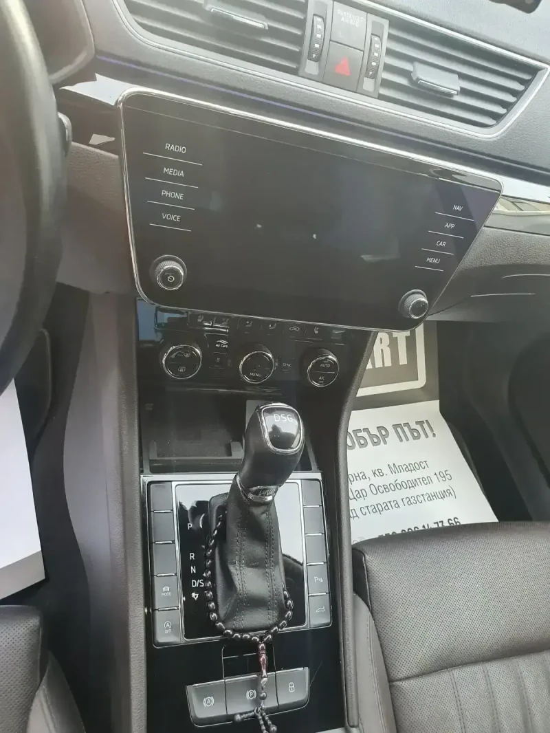 Skoda Superb L&K, снимка 8 - Автомобили и джипове - 52106533