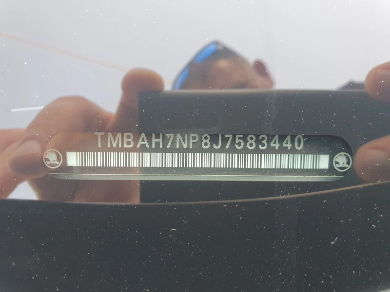 Skoda Superb L&K, снимка 16 - Автомобили и джипове - 52106533