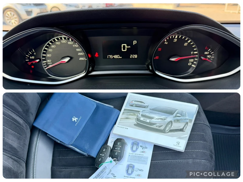 Peugeot 308 2.0HDI/Allure/Автомат/Панорама, снимка 16 - Автомобили и джипове - 52847615