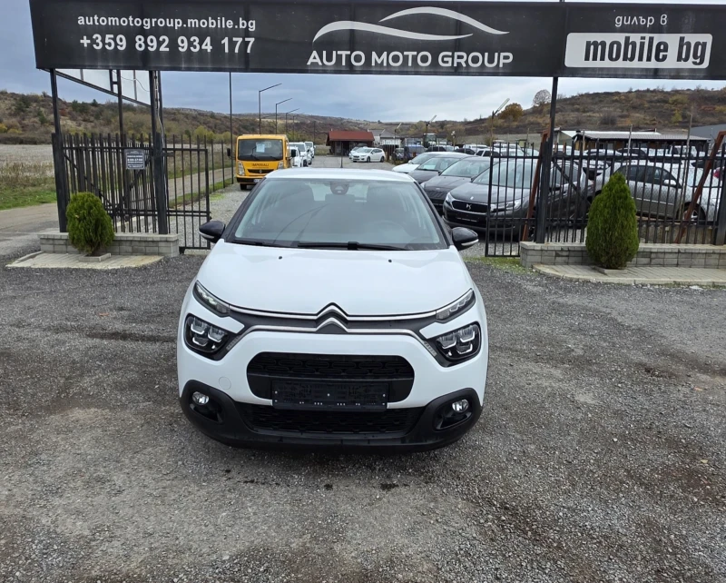 Citroen C3 1.5 Hdi Blue Hdi /Feel/102 hp - 16400 лв. / 8385.19 € - 87461061 1