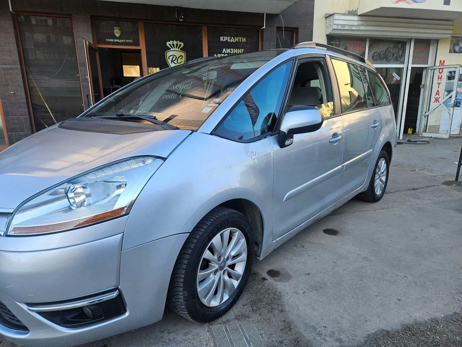 Citroen C4 Picasso Седем местна, снимка 1