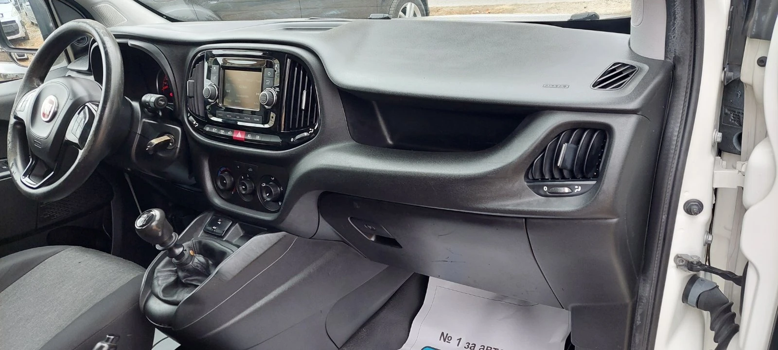 Fiat Doblo 1.6 JTD клима | Mobile.bg — изображение 13