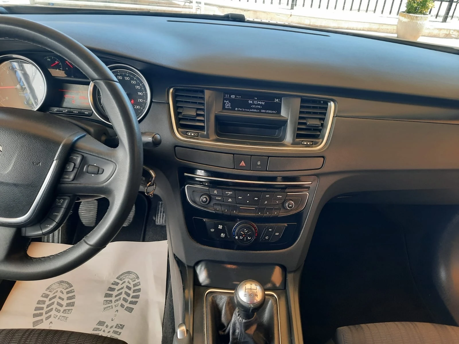 Peugeot 508 1.6hdi top | Mobile.bg — изображение 16