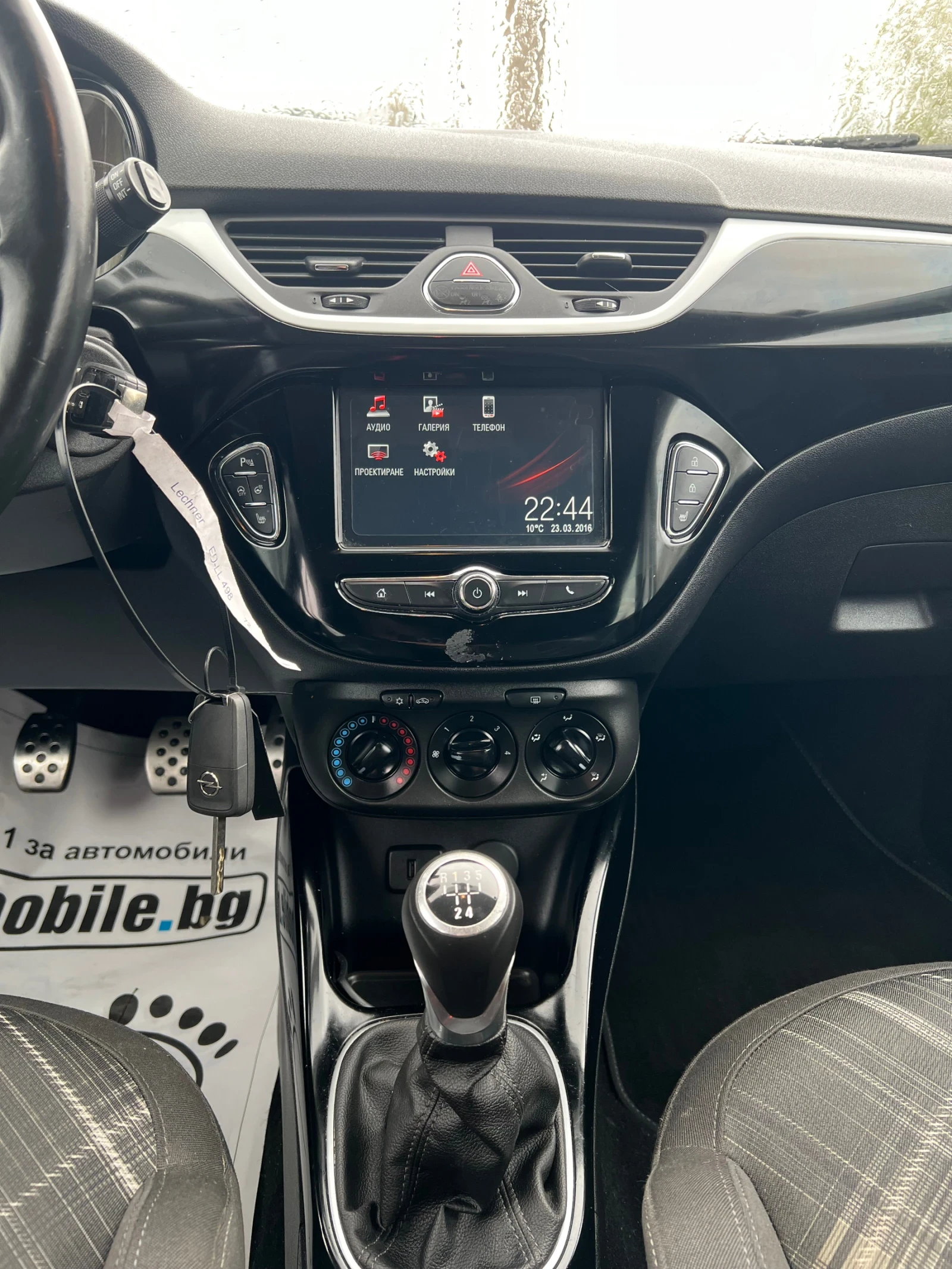 Opel Corsa 1.4 BLACK EDITION - изображение 9