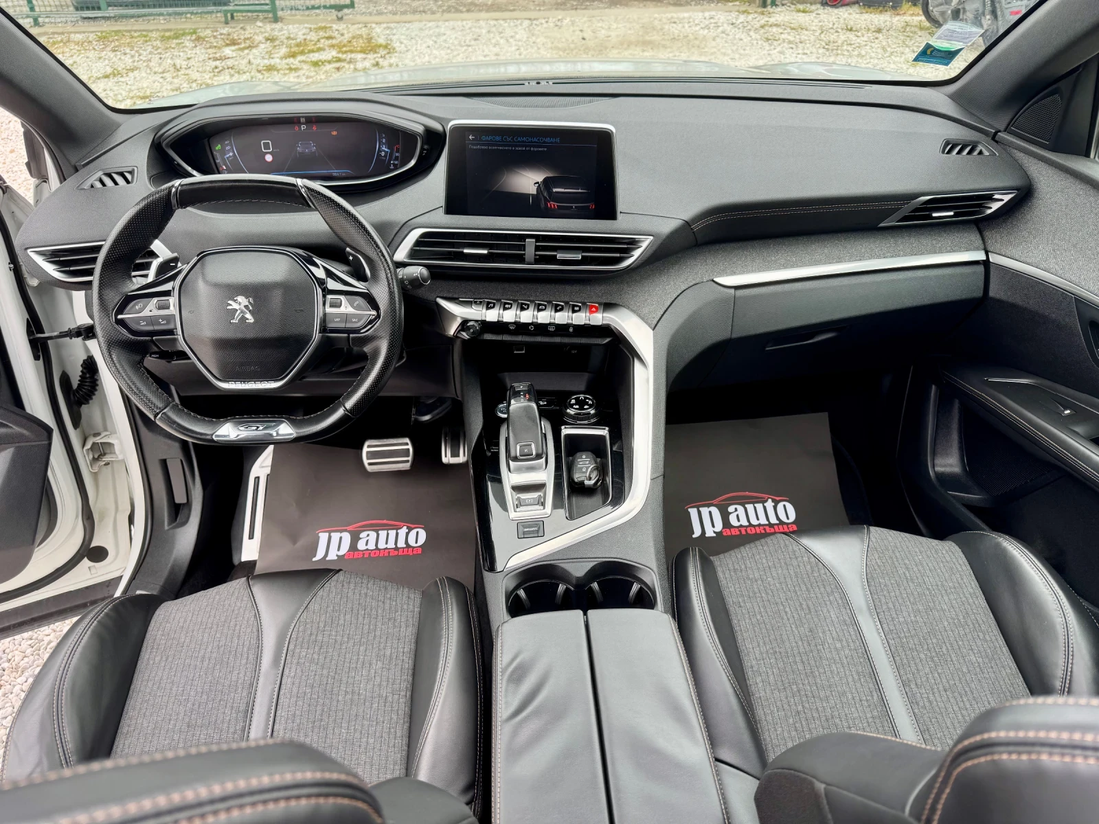 Peugeot 3008 GT Line | Mobile.bg — изображение 11