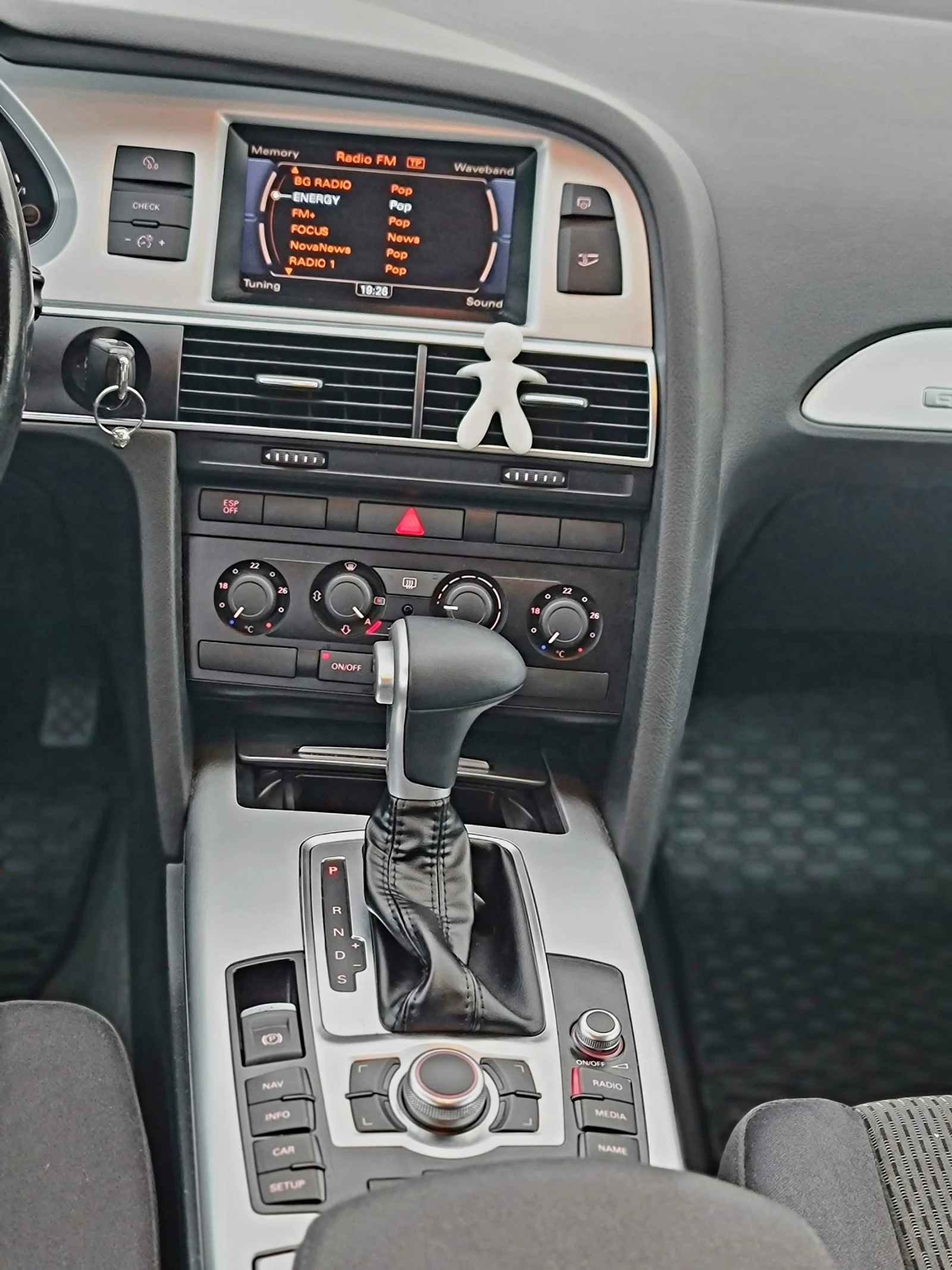 Audi A6 4F | Mobile.bg   14