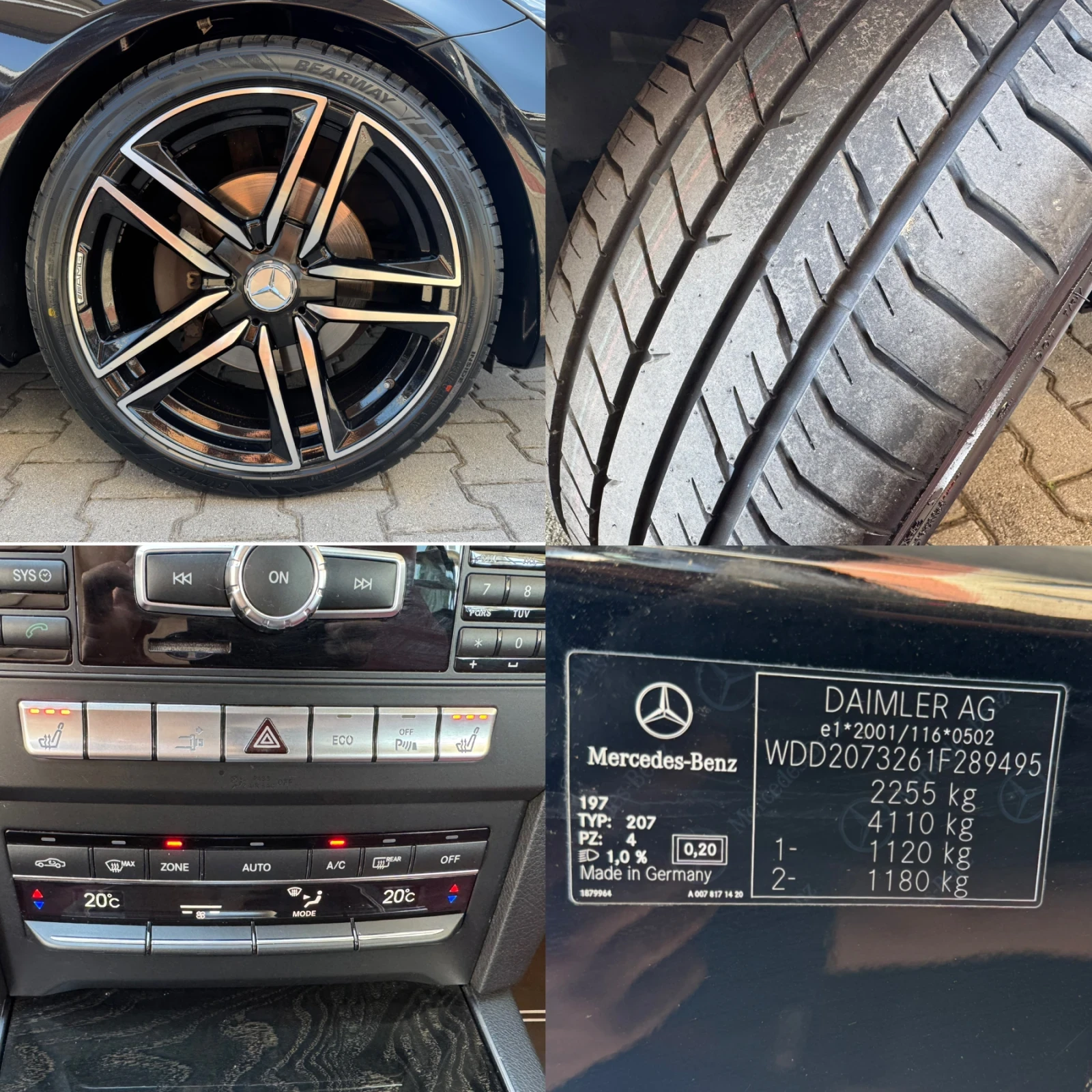 Mercedes-Benz E 350 D#DESIGNO#AMG STYLE#NAVI#CAMERA#FULLED# | Mobile.bg   15