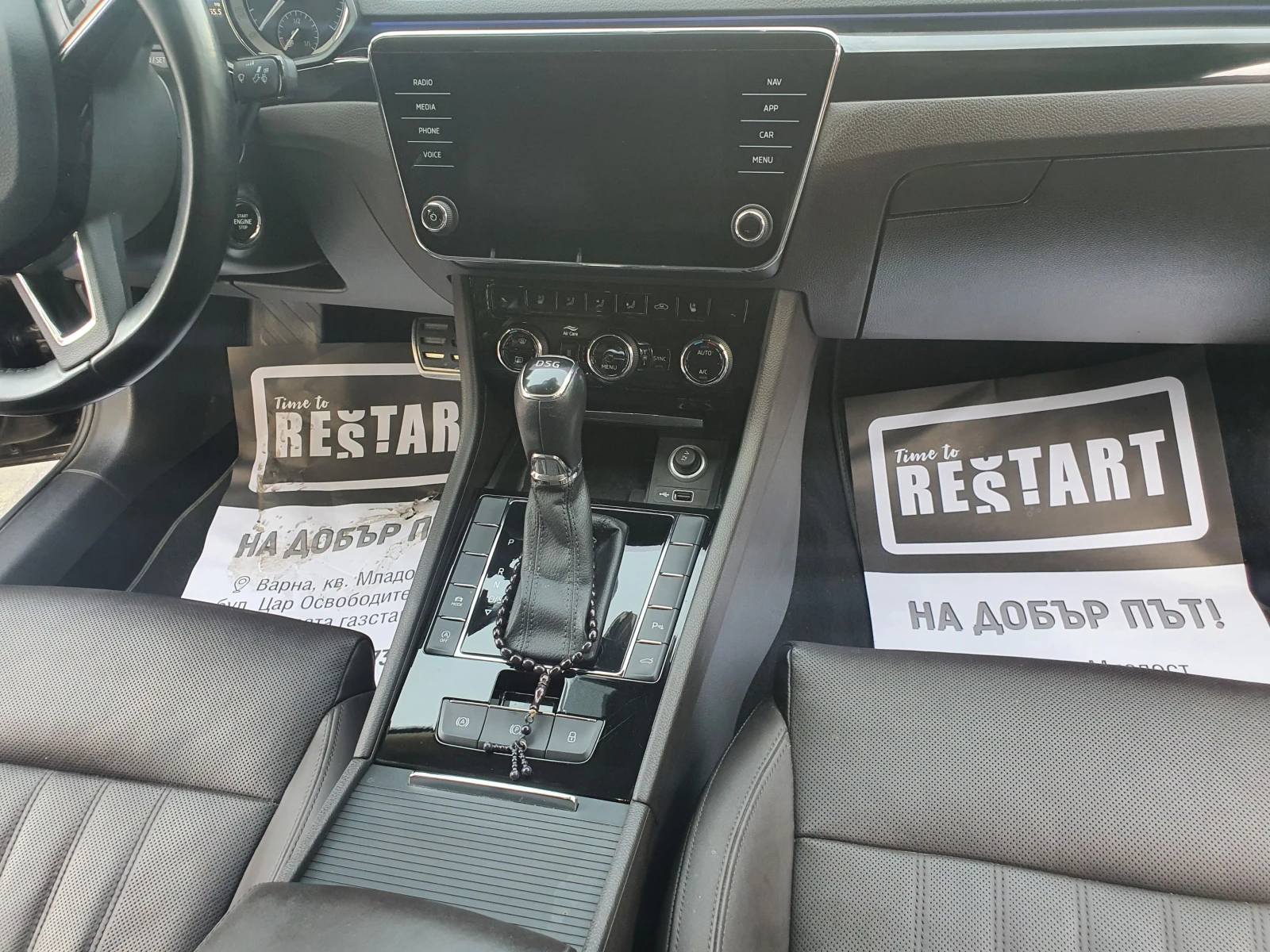 Skoda Superb L&K - изображение 9