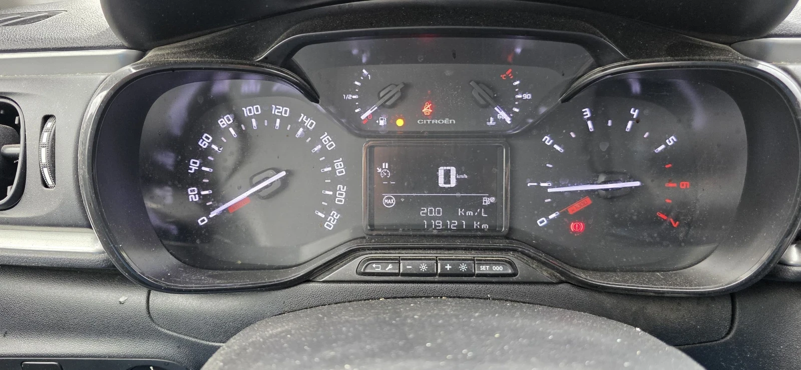 Citroen C3 1.5 Hdi Blue Hdi /Feel/102 hp | Mobile.bg   11