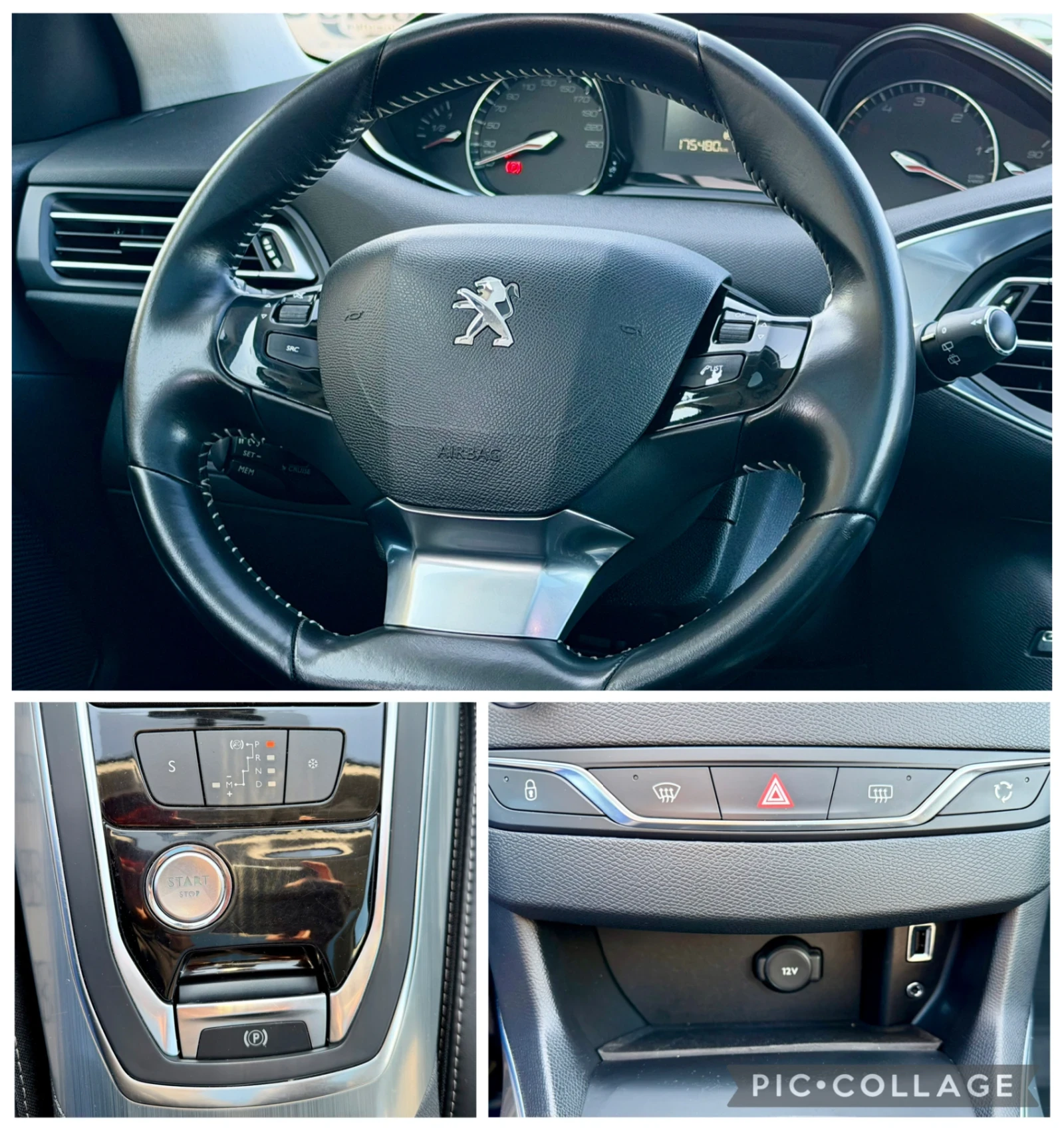 Peugeot 308 2.0HDI/Allure/�������/�������� | Mobile.bg � ����������� 15