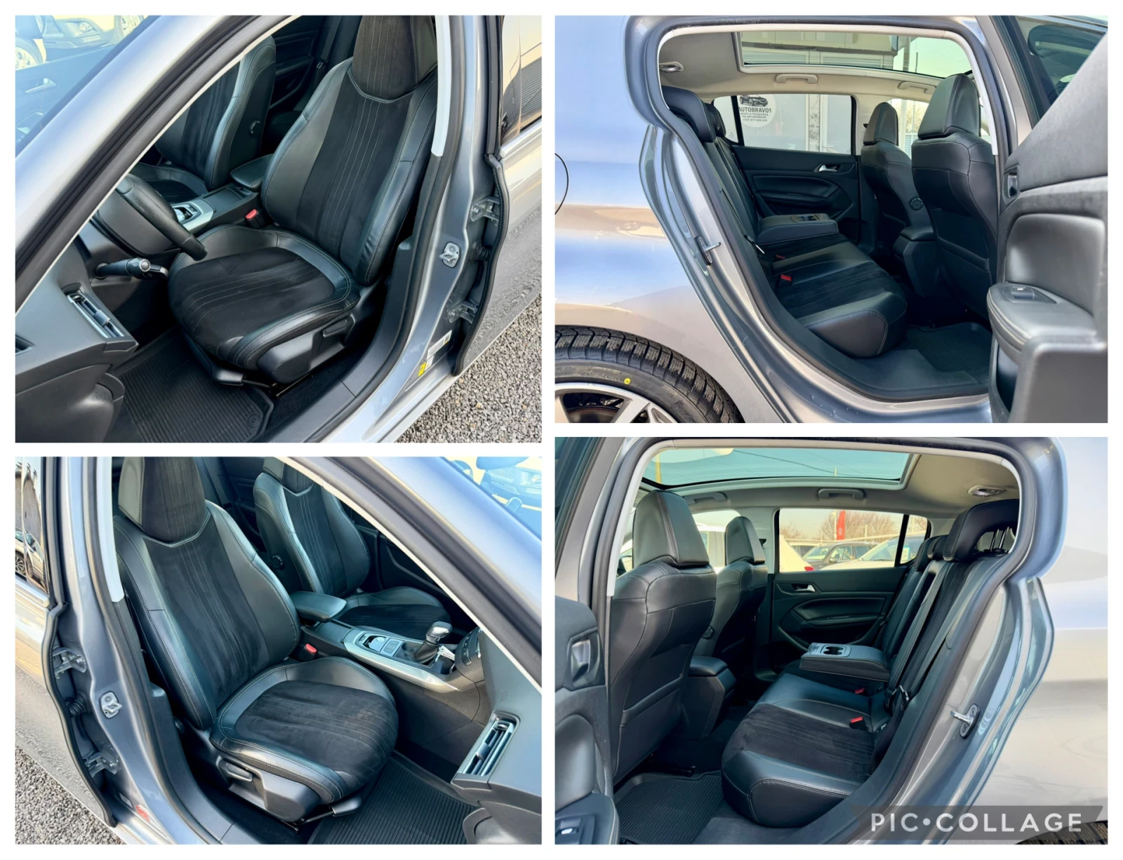 Peugeot 308 2.0HDI/Allure/�������/�������� | Mobile.bg � ����������� 11