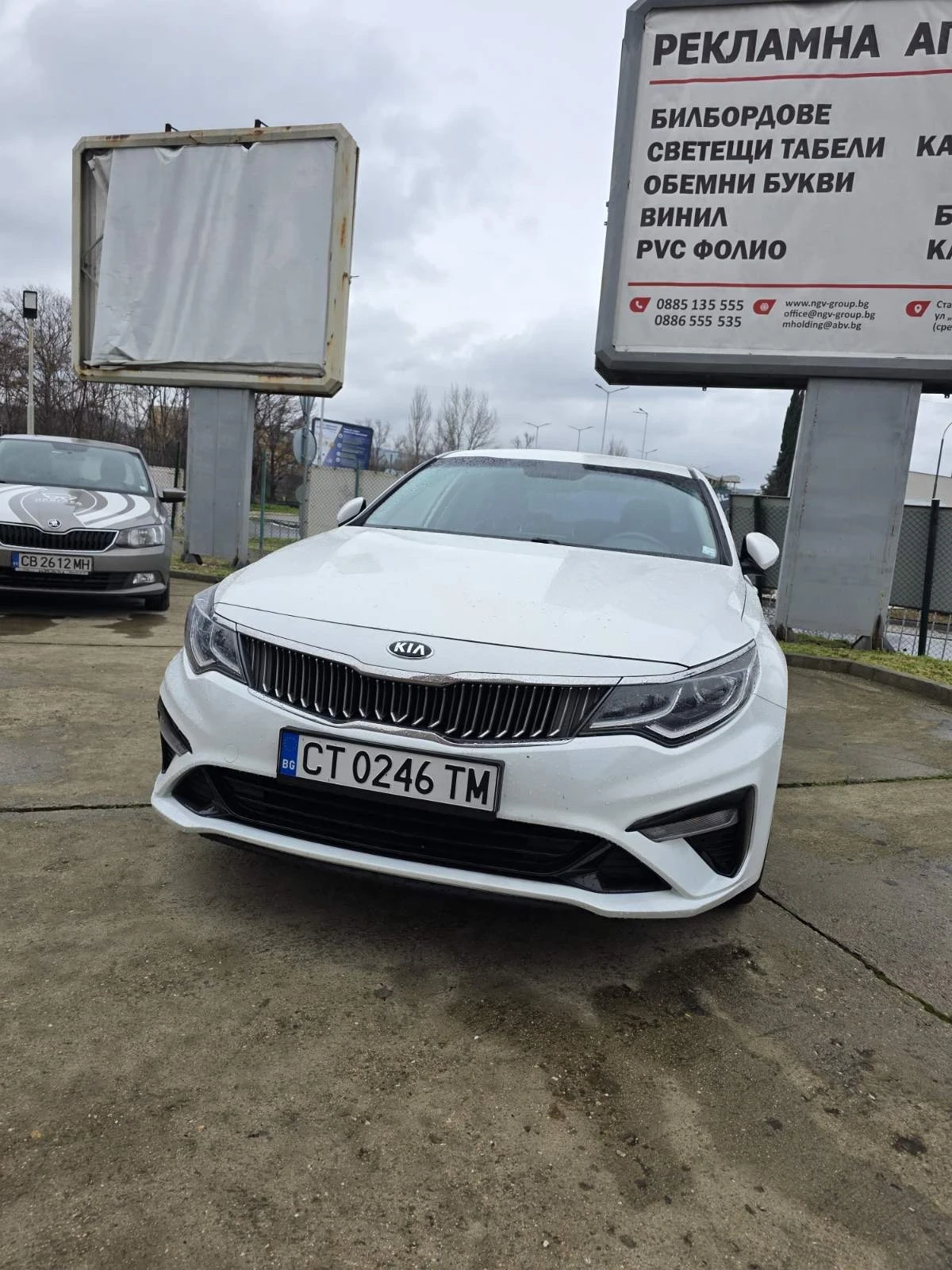 Kia K5 | Mobile.bg � ����������� 3