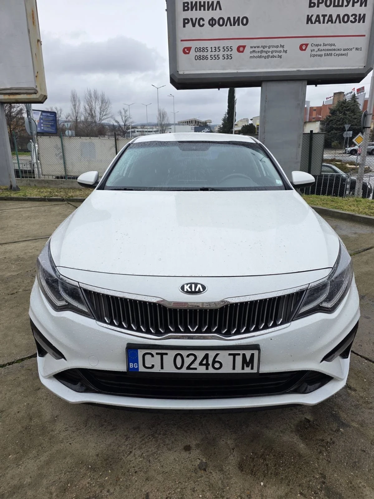 Kia K5 | Mobile.bg � ����������� 1
