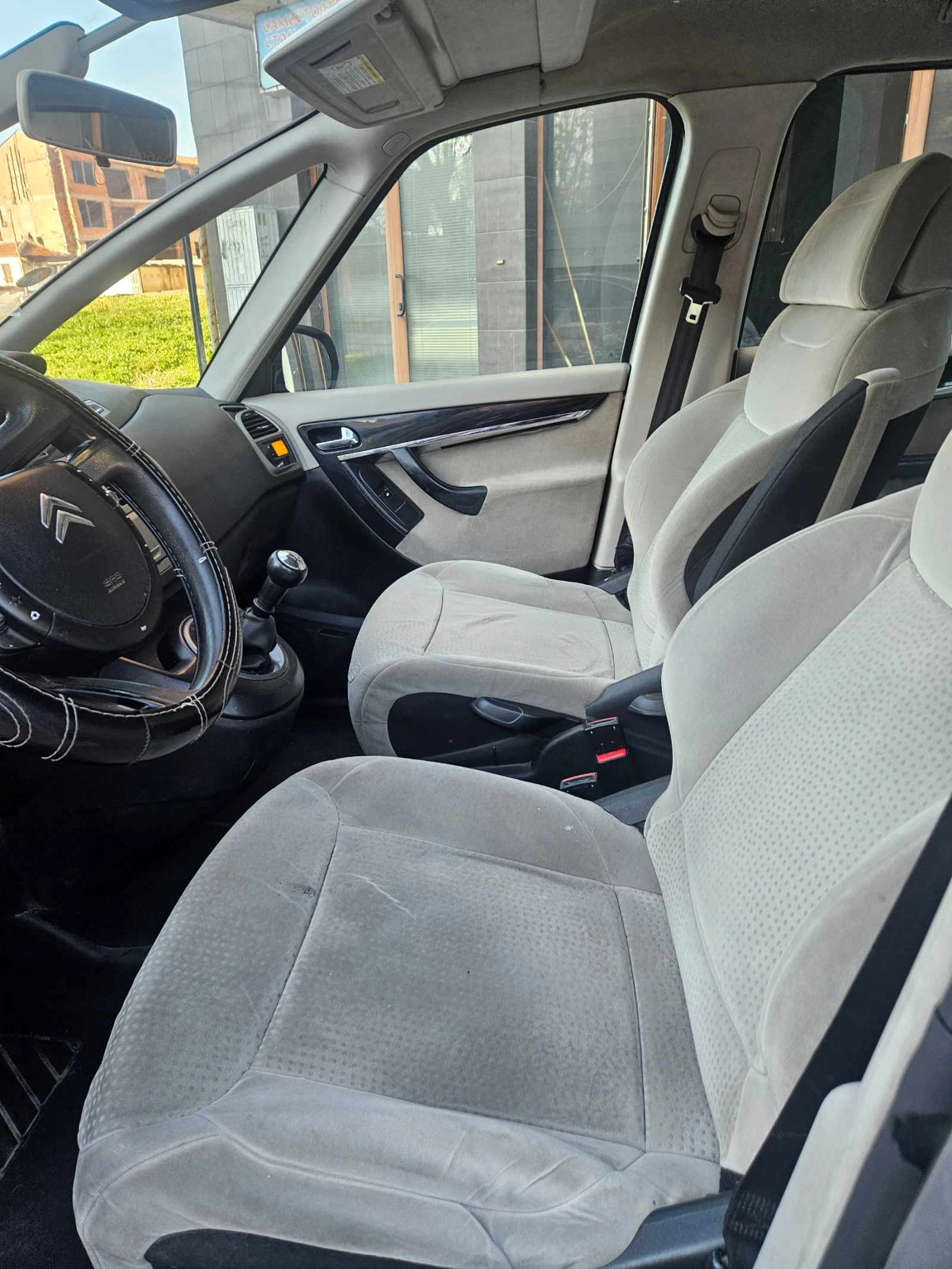 Citroen C4 Picasso ����� ������ | Mobile.bg � ����������� 8