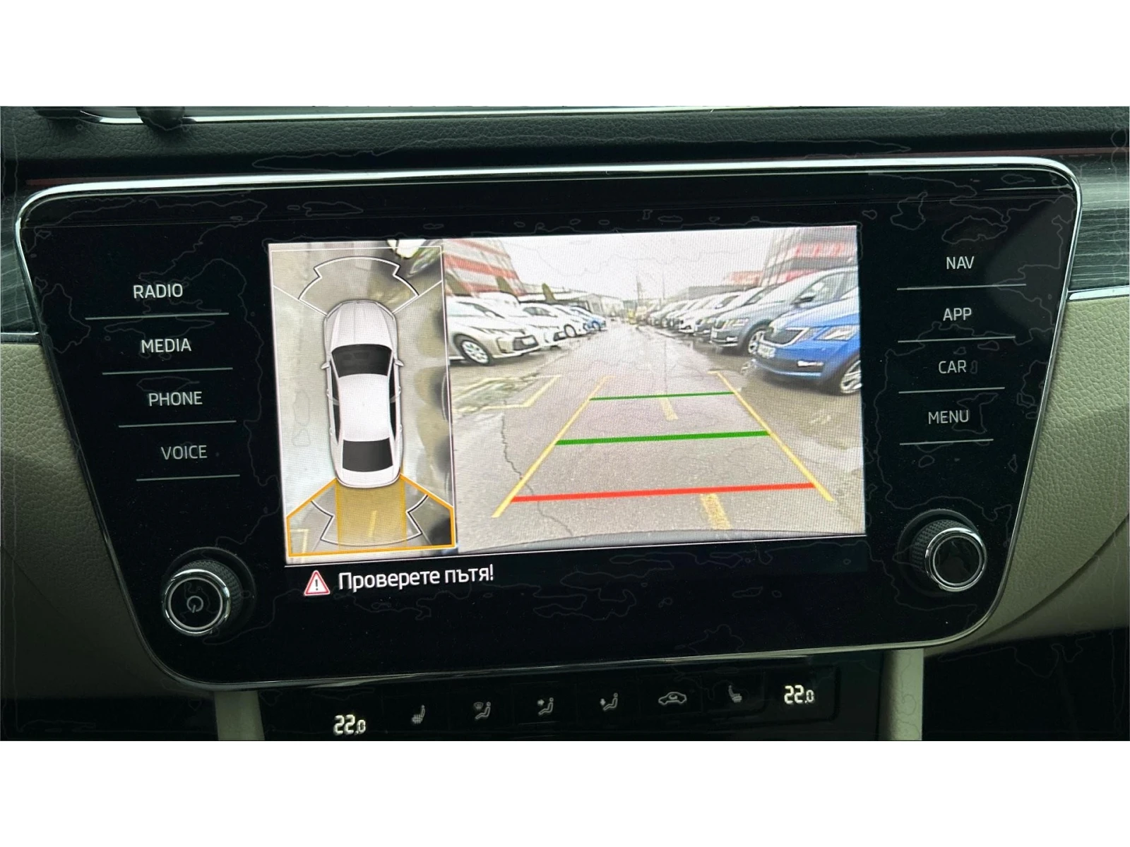 Skoda Superb 2.0 TDi DSG Style 4x4, Месечна вноска от 409  , снимка 16 - Автомобили и джипове - 54415006