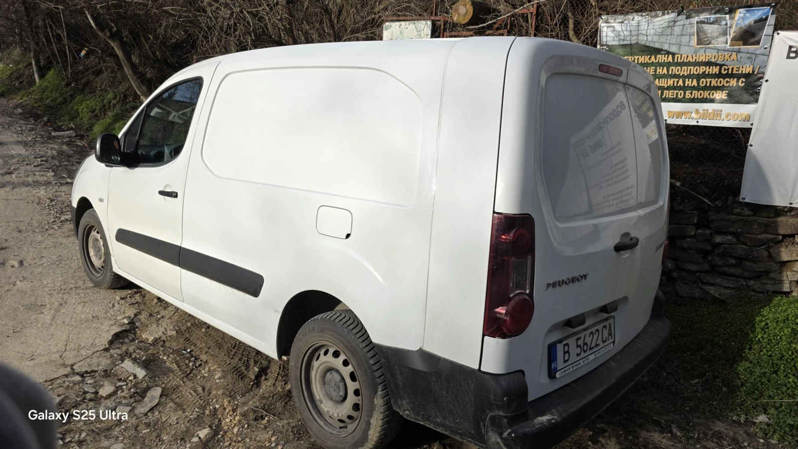 Peugeot Partner 1.6 hdi long, снимка 2 - Автомобили и джипове - 54511163