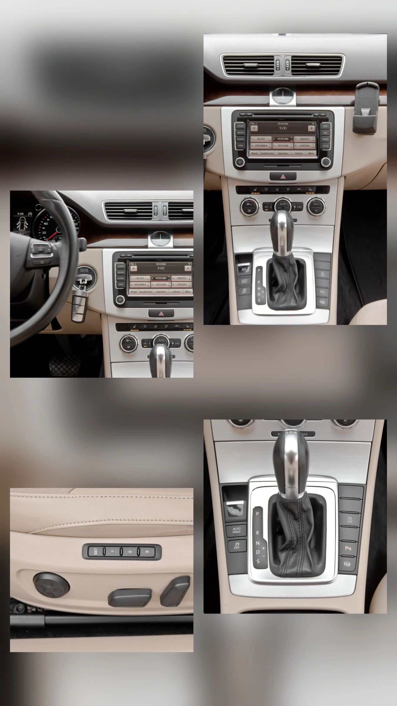 VW Passat 2.0tdi 170ks Automat , снимка 17 - Автомобили и джипове - 54612625