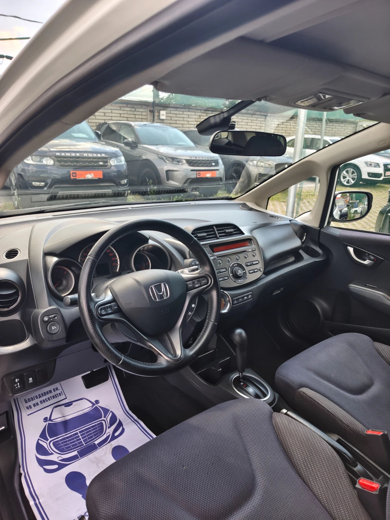 Honda Jazz 1.4 автоматик . Панорама . фейслифт., снимка 9 - Автомобили и джипове - 55061531