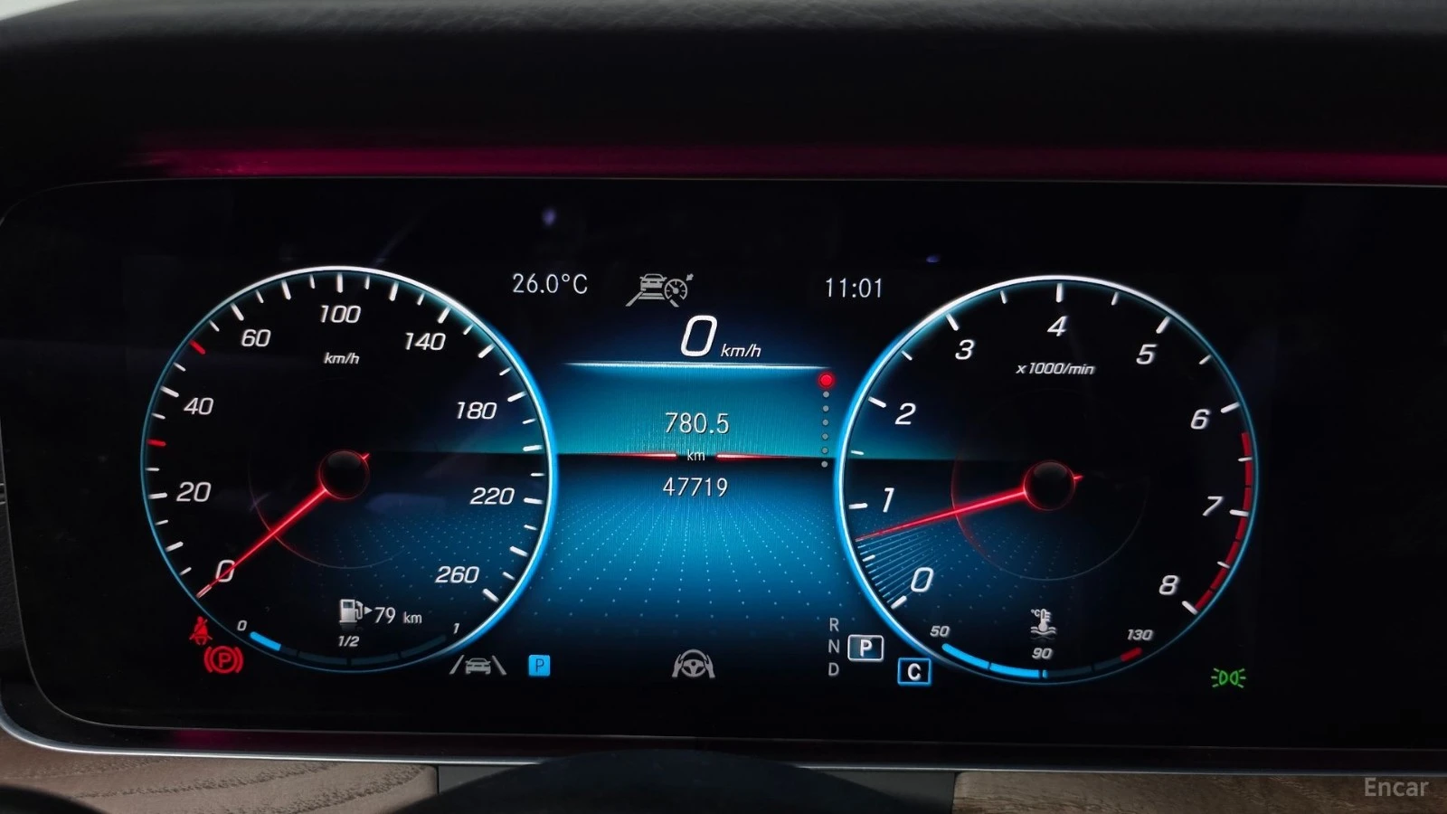 Mercedes-Benz E 250 EXCLUSIVE* КОЖА* НАВИ* ОБДУХВ* ПАНО, снимка 6 - Автомобили и джипове - 55466630