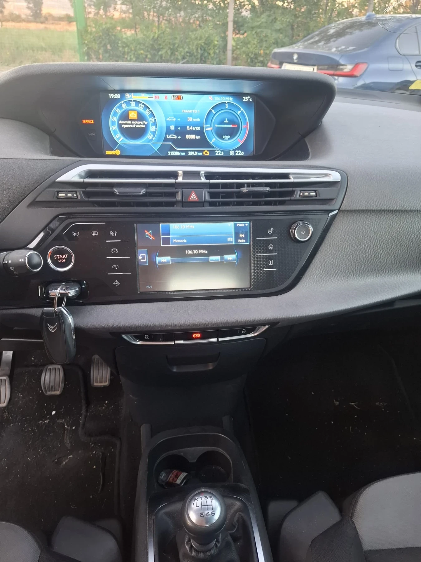 Citroen C4 Picasso | Mobile.bg � ����������� 4