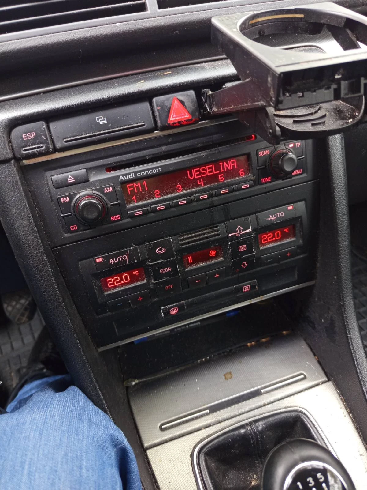 Audi A4, снимка 4 - Автомобили и джипове - 56567638