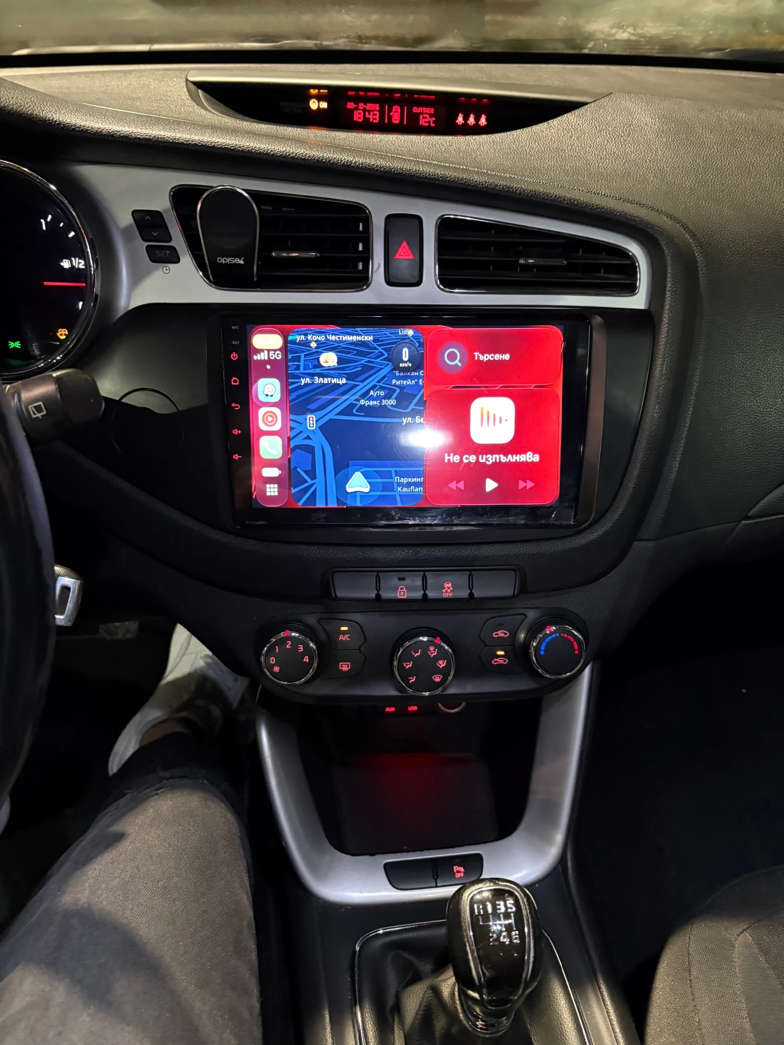 Kia Ceed, снимка 8 - Автомобили и джипове - 56714486