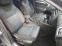 Обява за продажба на Citroen C4 1.4i ~11 800 лв. - изображение 8