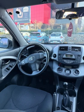 Toyota Rav4 2.2 D-CAT 4x4, снимка 13