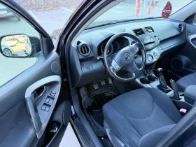 Toyota Rav4 2.2 D-CAT 4x4, снимка 9