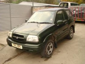 Suzuki Grand vitara 2.0 16V - [1] 