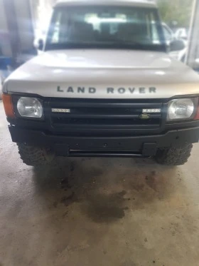     Land Rover Discovery