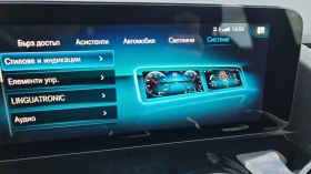 Mercedes-Benz GLA 200 NEW FACE/DIGITAL/89000 !!!, снимка 13