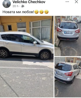     Suzuki SX4 S-Cross SX4