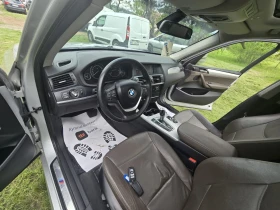 BMW X3 3 | Mobile.bg    15