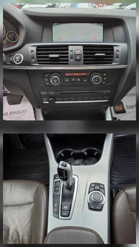 BMW X3 ОРИГИНАЛЕН М ПАКЕТ/ ВИСОКО ОБОРУДВАНЕ/ ТОП! - 20990 лв. - 91819601 14