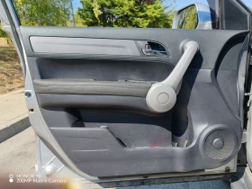 Honda Cr-v | Mobile.bg    15