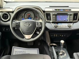 Toyota Rav4 2.0i-152 /  / 44 / NAVI / ECO / SPORT | Mobile.bg    10