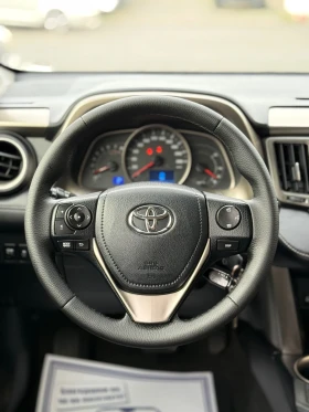 Toyota Rav4 2.0i-152 /  / 44 / NAVI / ECO / SPORT | Mobile.bg    11