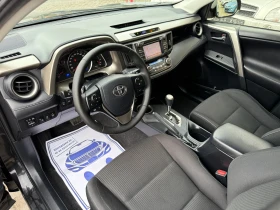 Toyota Rav4 2.0i-152 /  / 44 / NAVI / ECO / SPORT | Mobile.bg    6