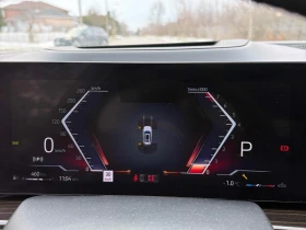 BMW X7 * xDrive40i * CARFAX * БЕЗ ПЪРВОНАЧАЛНА ВНОСКА - 94400 лв. / 48265.95 € - 76852157 8