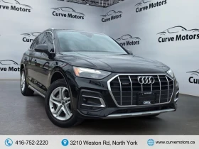 ������ Audi Q5