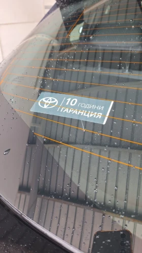 Toyota C-HR | Mobile.bg � ����� ������ 11