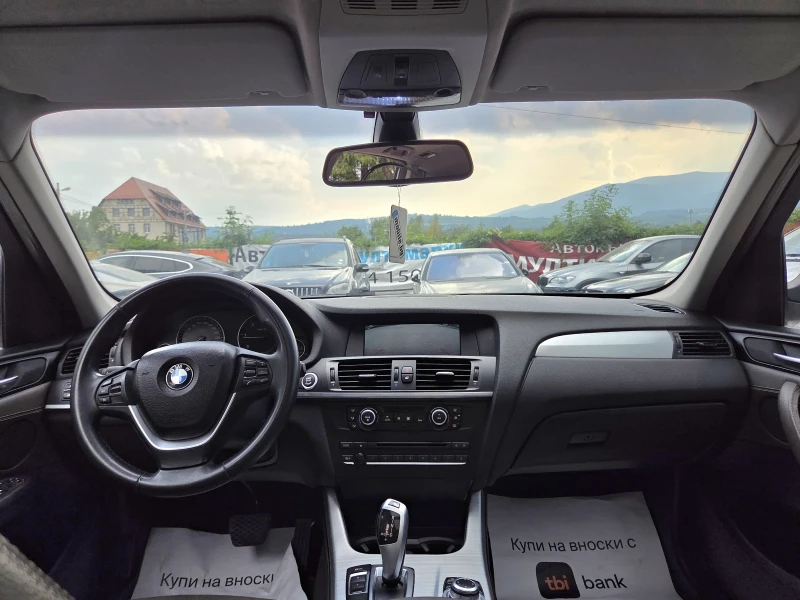 BMW X3 ОРИГИНАЛЕН М ПАКЕТ/ ВИСОКО ОБОРУДВАНЕ/ ТОП!, снимка 5 - Автомобили и джипове - 50166344