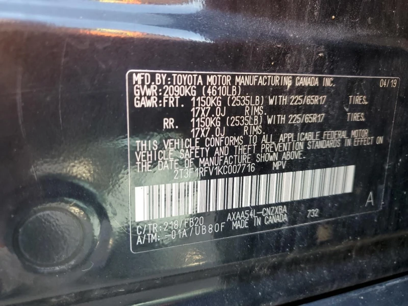 Toyota Rav4, снимка 13 - Автомобили и джипове - 52737683